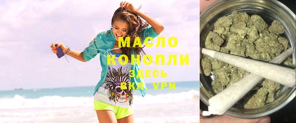 a pvp Новозыбков
