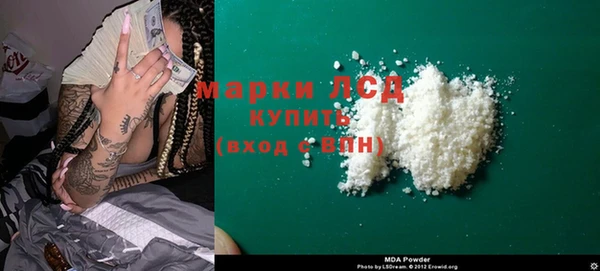 эйфоретик Нягань