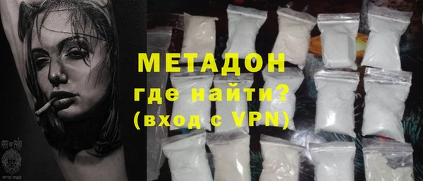 эйфоретик Нягань