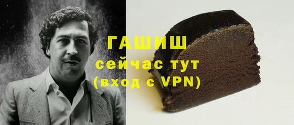 эйфоретик Нягань