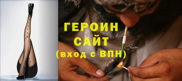 прущий лед Няндома