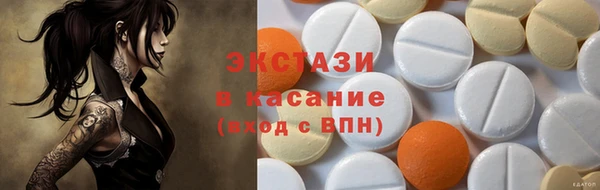 прущий лед Няндома