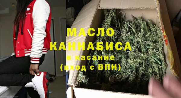 a pvp Новозыбков