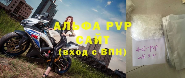 эйфоретик Нягань