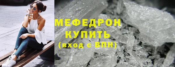 бошки Остров