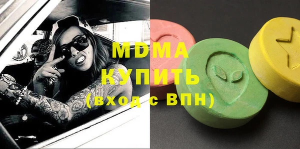 прущий лед Няндома