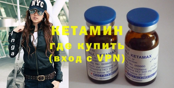 a pvp Новозыбков