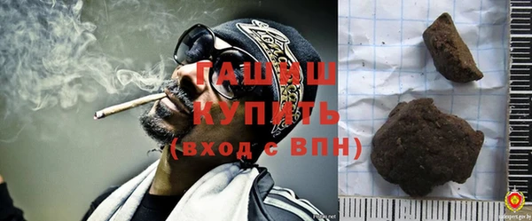 a pvp Новозыбков