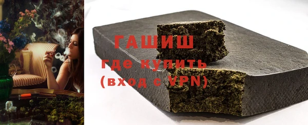 прущий лед Няндома
