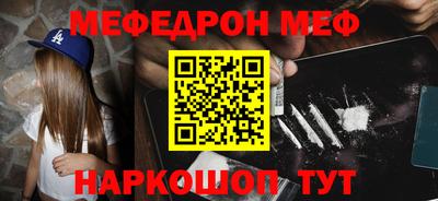 mix Бузулук