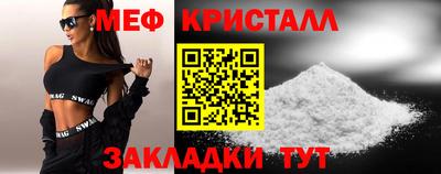 apvp Балашиха