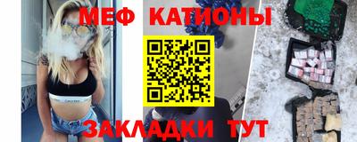 дурь Бугуруслан