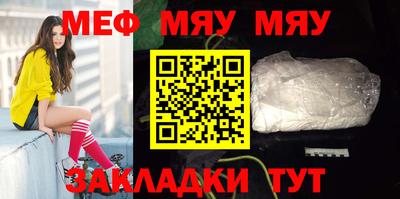 mix Бузулук