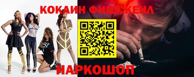 mix Бузулук