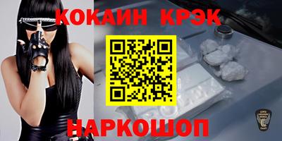 apvp Балашиха