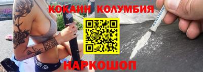 apvp Балашиха