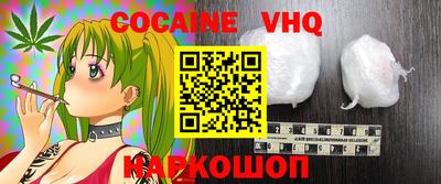 прущие крисы Будённовск