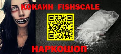 mix Бузулук