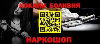 дурь Бугуруслан