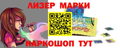 дурь Бугуруслан