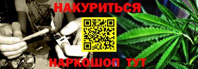 прущие крисы Будённовск