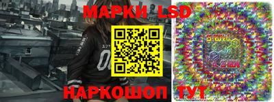 прущие крисы Будённовск