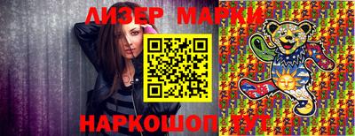 дурь Бугуруслан