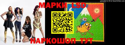 прущие крисы Будённовск