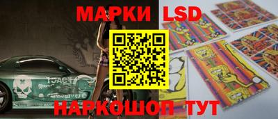 дурь Бугуруслан