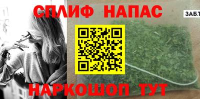 mix Бузулук