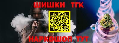 прущие крисы Будённовск