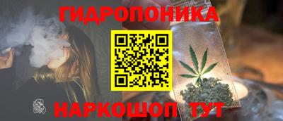 дурь Бугуруслан