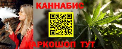 прущие крисы Будённовск