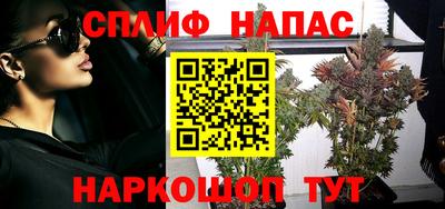 mix Бузулук