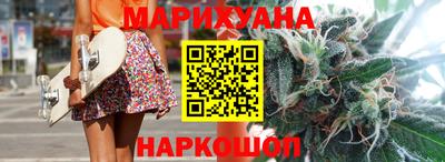 дурь Бугуруслан