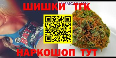 дурь Бугуруслан