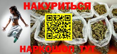 прущие крисы Будённовск