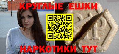 mix Бузулук