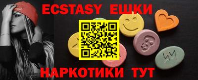 дурь Бугуруслан