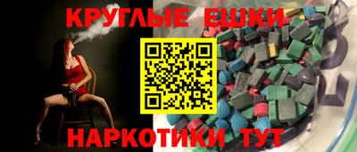 прущие крисы Будённовск