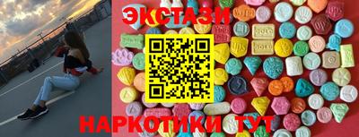 mix Бузулук