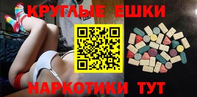 прущие крисы Будённовск