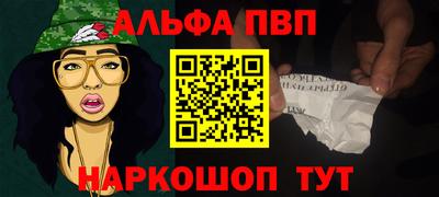 прущие крисы Будённовск