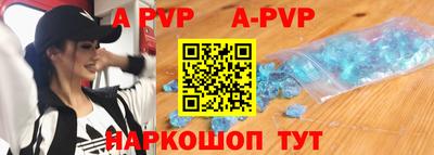 прущие крисы Будённовск