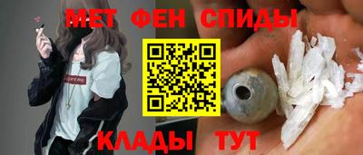 ПСИЛОЦИБИНОВЫЕ ГРИБЫ Абакан