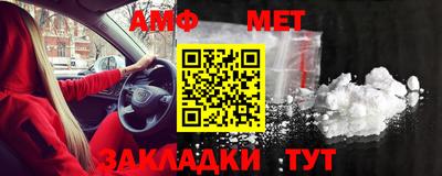 МДПВ Азнакаево