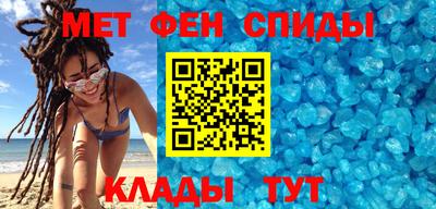 дурь Бугуруслан