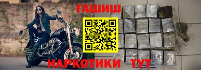 apvp Балашиха