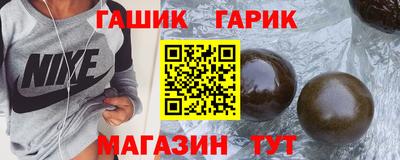 ПСИЛОЦИБИНОВЫЕ ГРИБЫ Донской