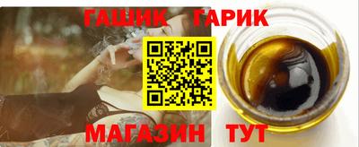 apvp Балашиха